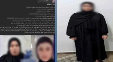 تفاصيل تكشفها وزارة الداخلية حول واقعة تغيب سيدة عن مسكنها بالشرقية